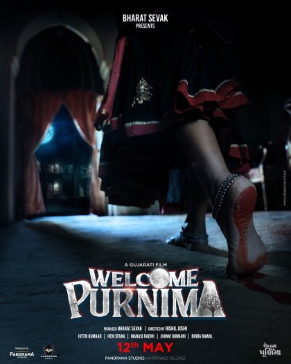 Welcome Purnima (2023) Gujarati Movie HDRip | 1080p | 720p | 480p | ESubs | Moviesflix