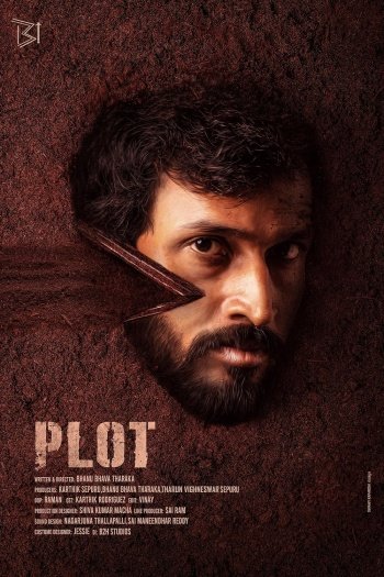 Plot (2024) Telugu Full Movie HDRip |1080p| 720p | 480p | Moviesflix
