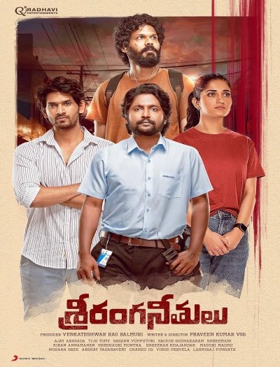 Sriranga Neethulu (2024) Telugu HDRip |1080p| 720p | 480p | WEB-DL | Moviesflix