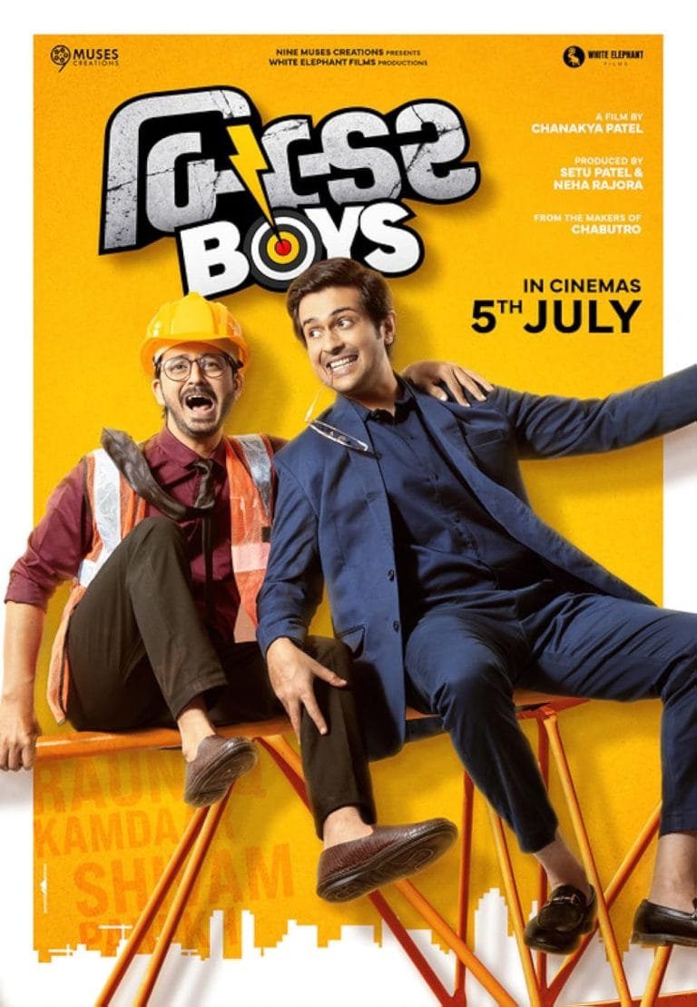 Builder Boys (2024) Gujarati FuII Movie HDTS 1080p | 720p | 480p | Moviesflix