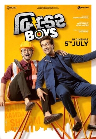 Builder Boys (2024) Gujarati Movie HDRip | 1080p | 720p | 480p | ESubs | Moviesflix