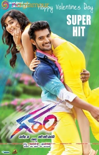 Garam (2016) South Movie Hindi ORG Dubbed HDRip | 1080p | 720p | 480p | ESubs | Moviesflix