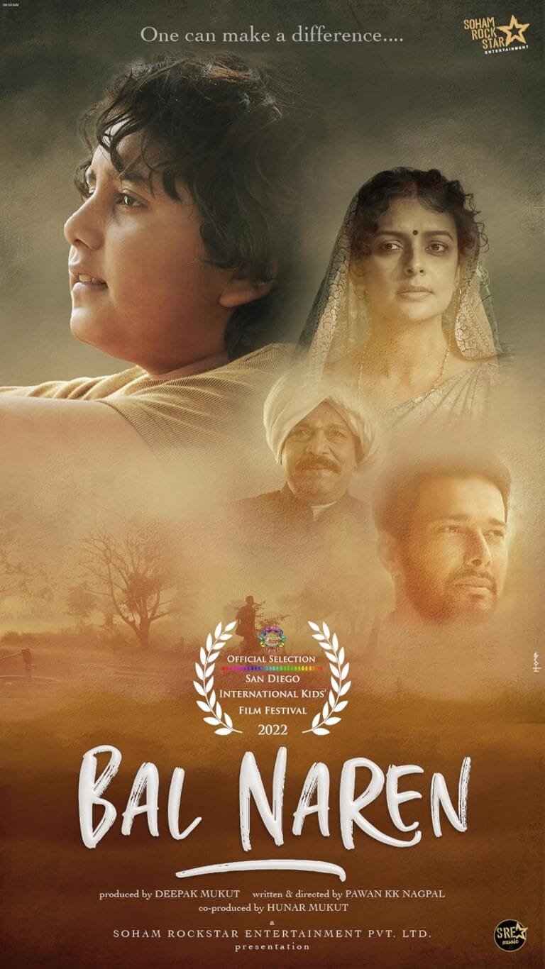 Bal Naren 2024 Hindi 1080p