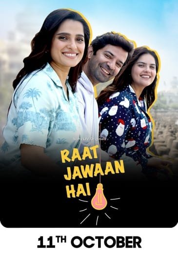 Raat Jawaan Hai