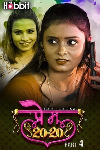 Prem 20/20 Part 4