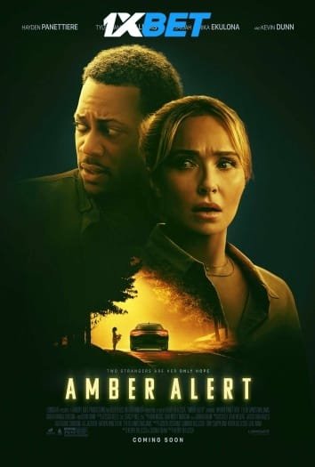 Amber Alert