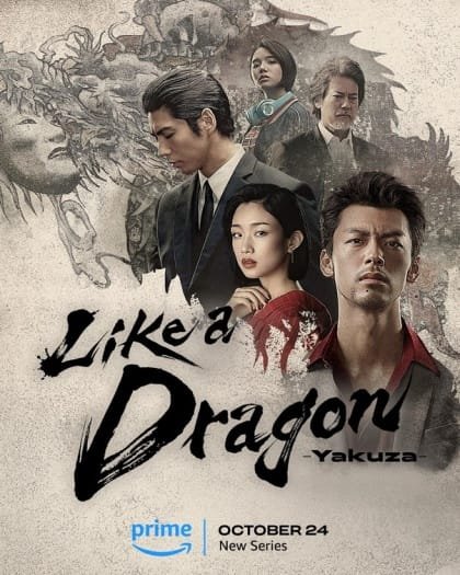 Like a Dragon: Yakuza (2024) Hindi ORG S01 Complete Dual Audio Series HDRip | 1080p | 720p | 480p | ESubs | Moviesflix