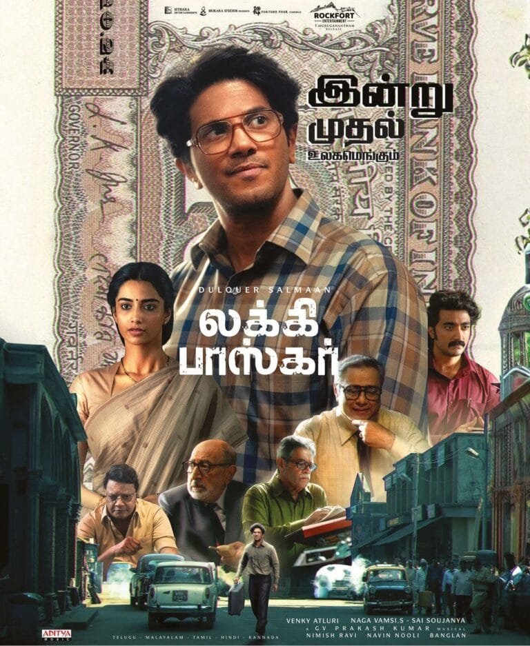 Lucky Baskhar 2024 Tamil 1080p