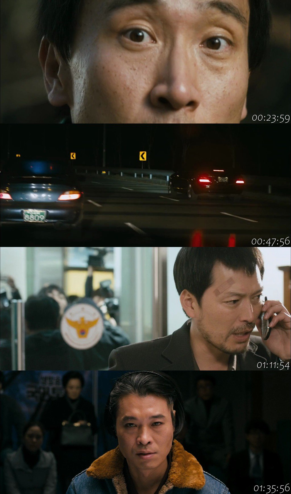 Confession Of Murder