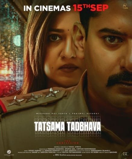 Tatsama Tadbhava (2023) Malayalam ORG Movie HDRip | 1080p | 720p | 480p | ESubs | Moviesflix - TheMoviesflix - Movieflix