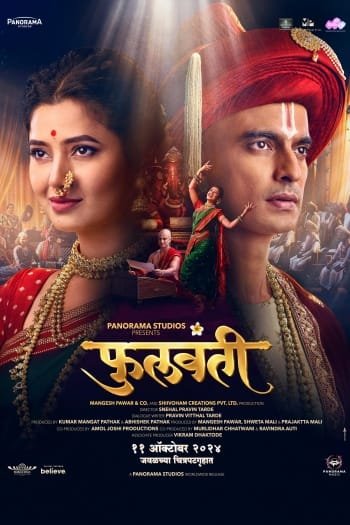 Phullwanti (2024) Marathi Full Movie HDTC | 1080p | 720p | 480p | Moviesflix - TheMoviesflix - Movieflix