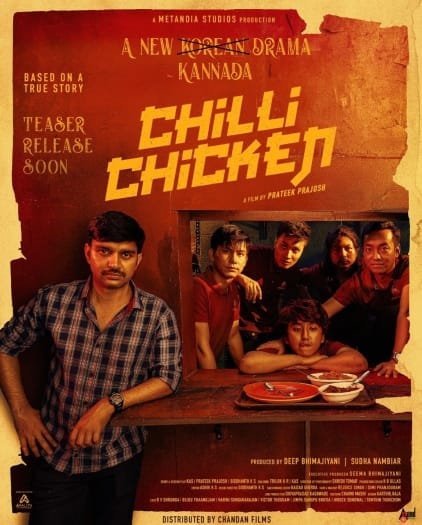 Chilli Chicken (2024) Kannada ORG Movie HDRip | 1080p | 720p | 480p | ESubs | Moviesflix - TheMoviesflix - Movieflix