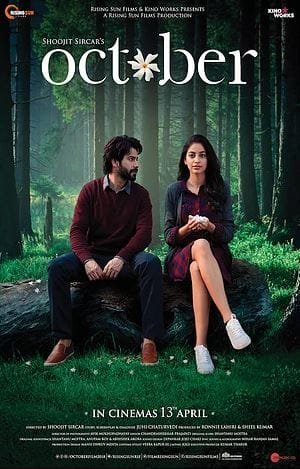 October 2018 Hindi 1080p